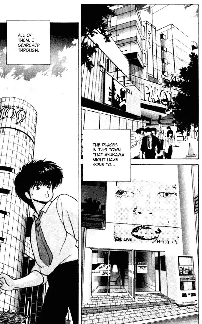 Kimagure Orange Road Chapter 155 60